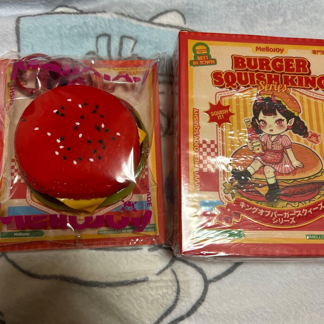 Mellojoy メロジョイ スクイーズ ハンバーガー レッドクインバーガー