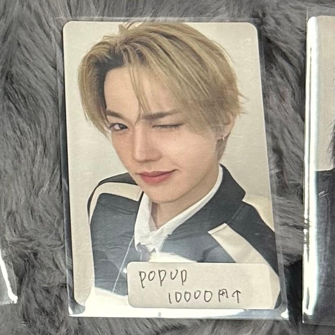 TREASURE PULSEON POPUP 10000円 トレカ ドヨン - メルカリ