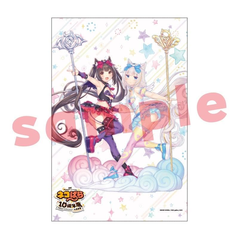 ネコぱら10周年展in馬車道 B1タペストリー2【直筆サイン入り】 旧サイト】【1/10(金)】『ネコぱら10周年展in馬車道』のチケット情報