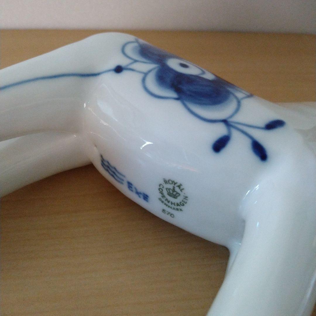 稀少✨️ロイヤルコペンハーゲン ダーラナホース 幸せを呼ぶ馬