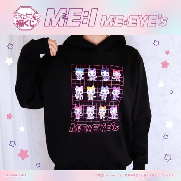キャラ福くじ ME:I 公式キャラクター『ME:EYE's』1ロット（ミャイズ