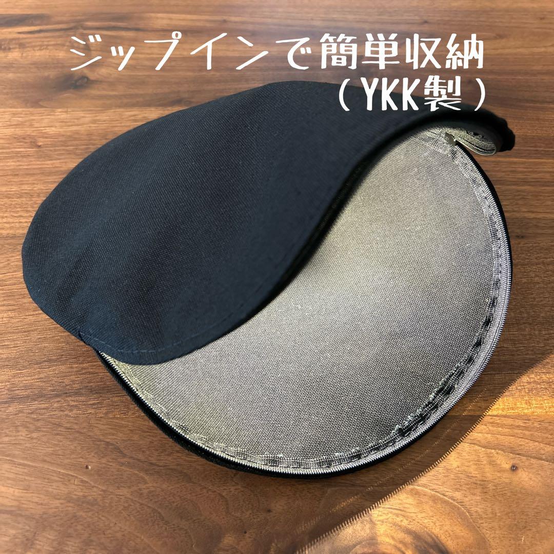 Nishi　3点おまとめ