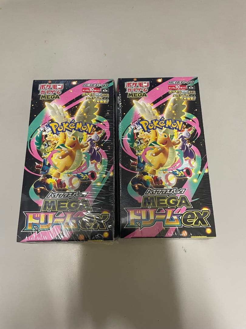 メガドリームex 2Box シュリンク付き