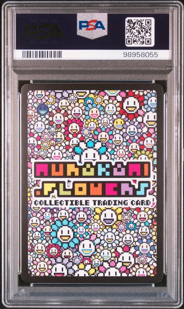 PSA10】村上隆 飛行機雲とお花ちゃん 108フラワーズ - メルカリ