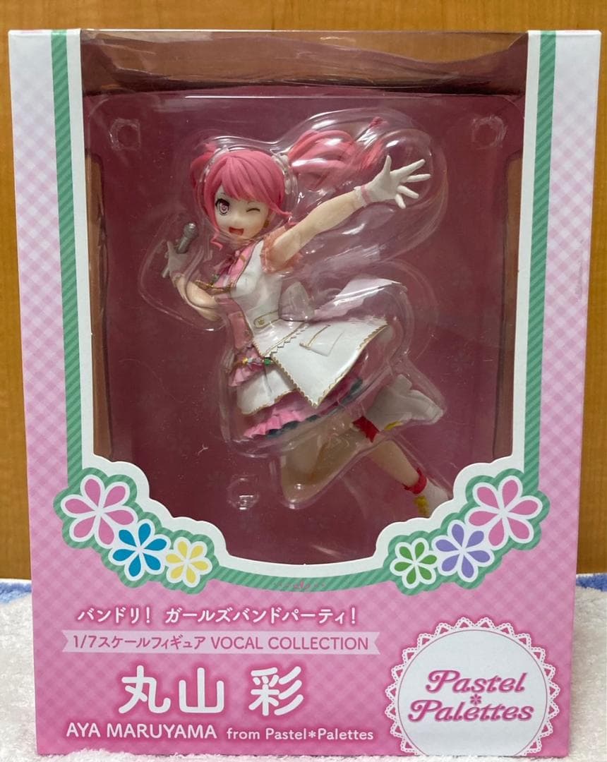 美品 バンドリ! 丸山 彩 from Pastel*Palettes フィギュア - メルカリ