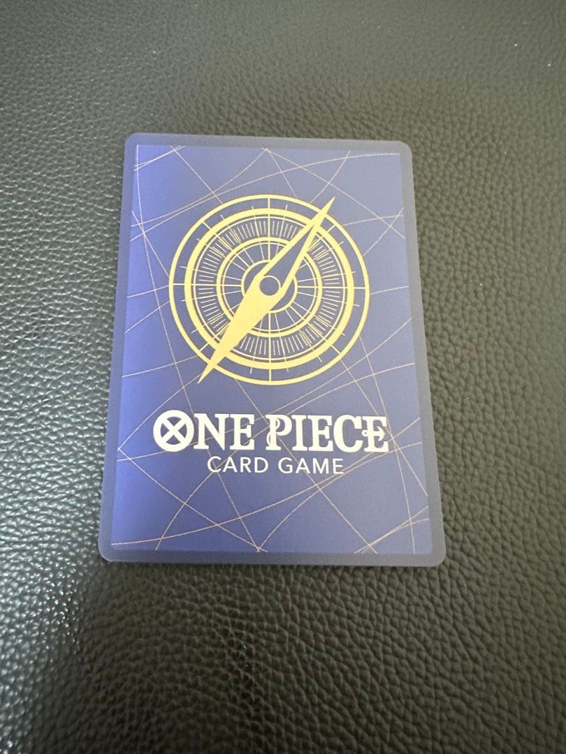 浸食輪廻　グラウンドデス　Rパラレル　OP14-096