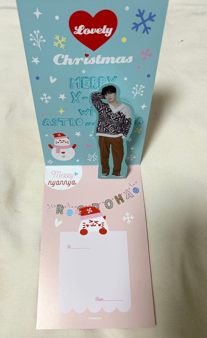 ムンビン アクスタ トレカセット - メルカリ