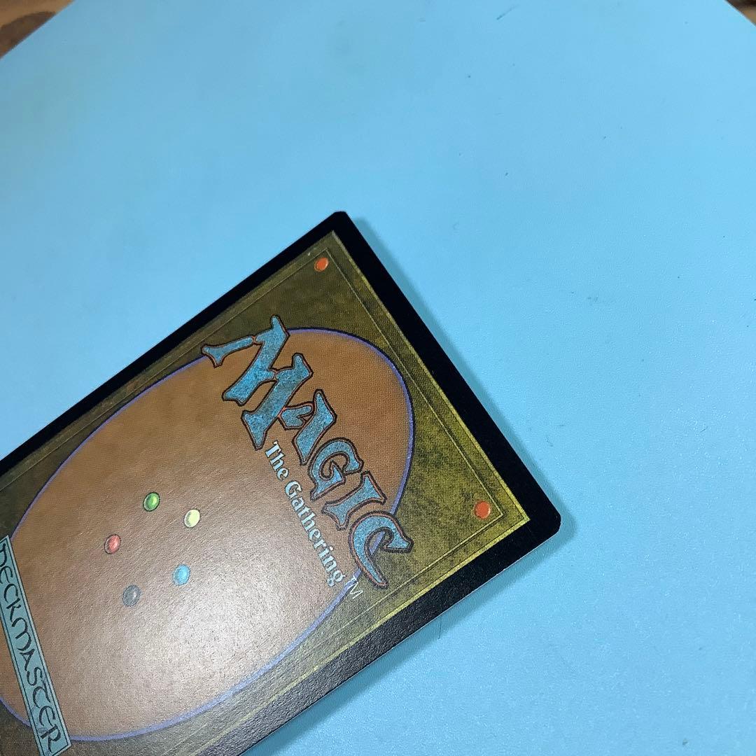 大あわての捜索/Frantic Search ULG日本語foil - メルカリ