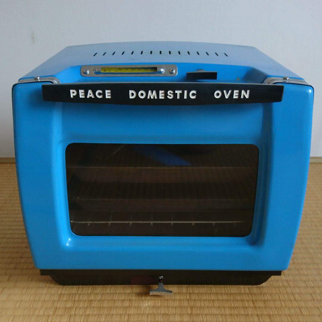 昭和レトロ ピース天火オーブン 701M 防災 peace domestic… - メルカリ