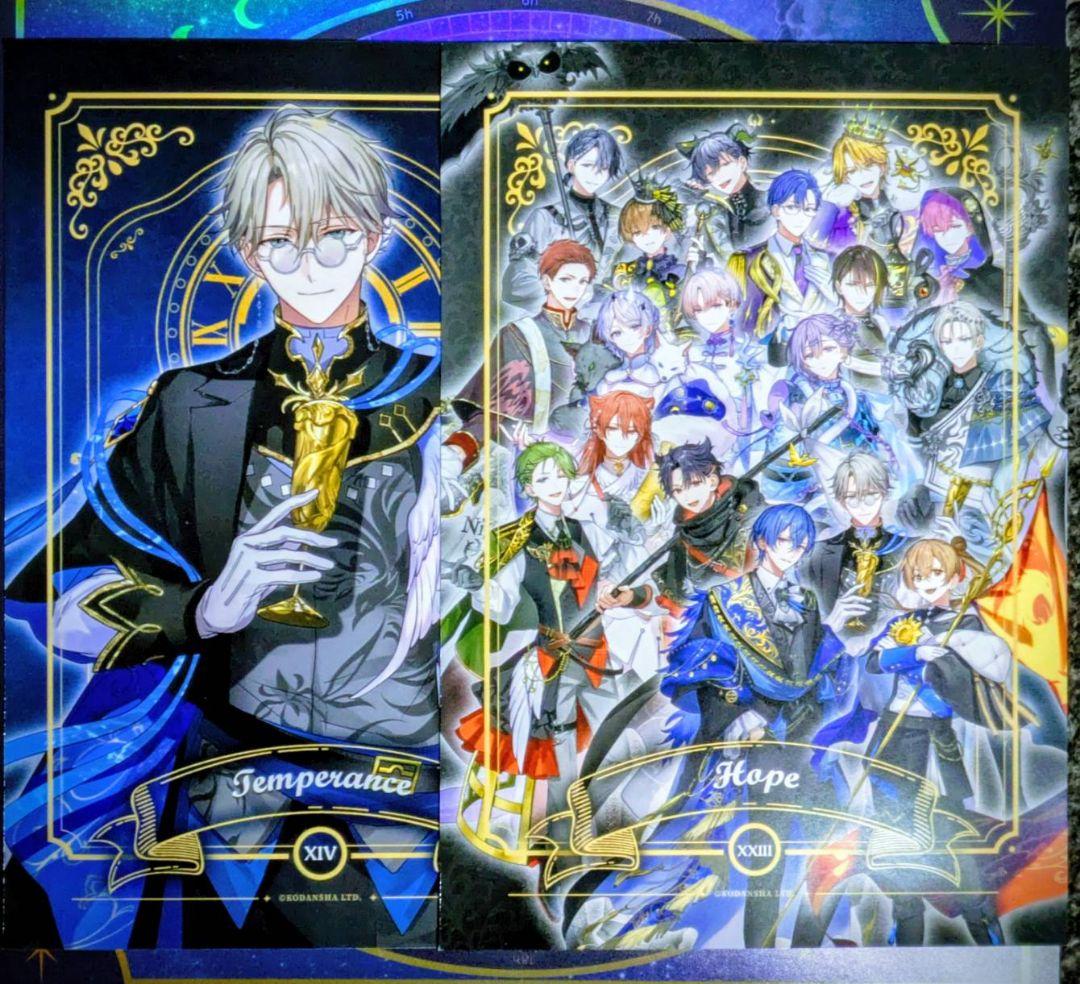 ハンドレッドノート・ローソンプリント・ブロマイド・全員集合＆枯柳杖