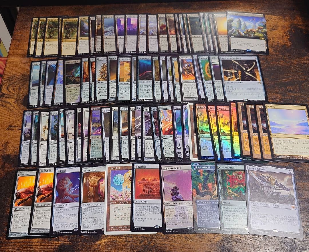 【無色】レア・神話レア 103枚まとめ売り MTG 茶 ミントモール / MINT GAMES MTG(東日本橋) / 【BIG】【JPN】《全ての鍵