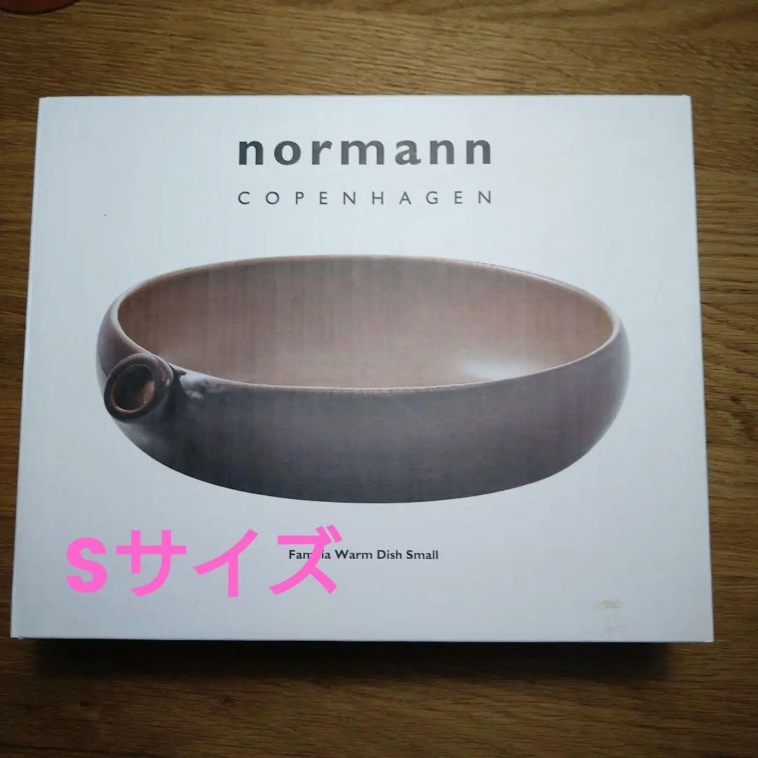年末値下げ】ノーマンコペンハーゲン famillia warmS - メルカリ