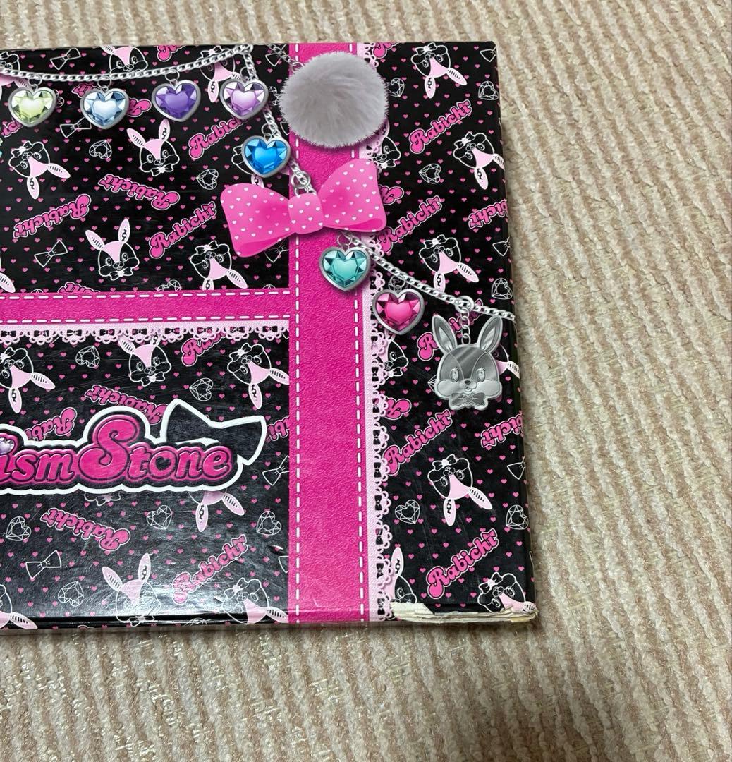 プリティーリズム プリズムストーン トランク 平成レトロ