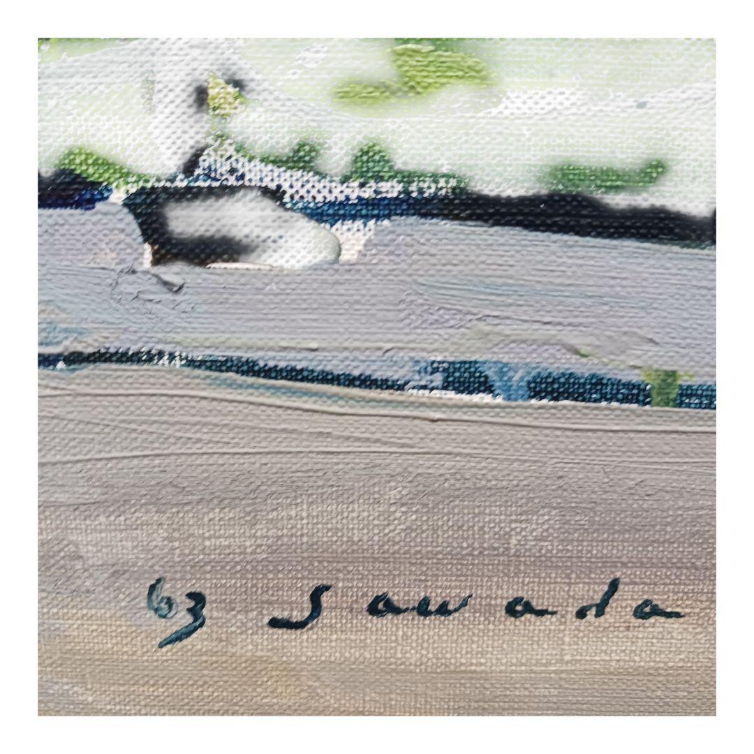 沢田哲郎 油彩画 「63 Sawada」サイン - メルカリ
