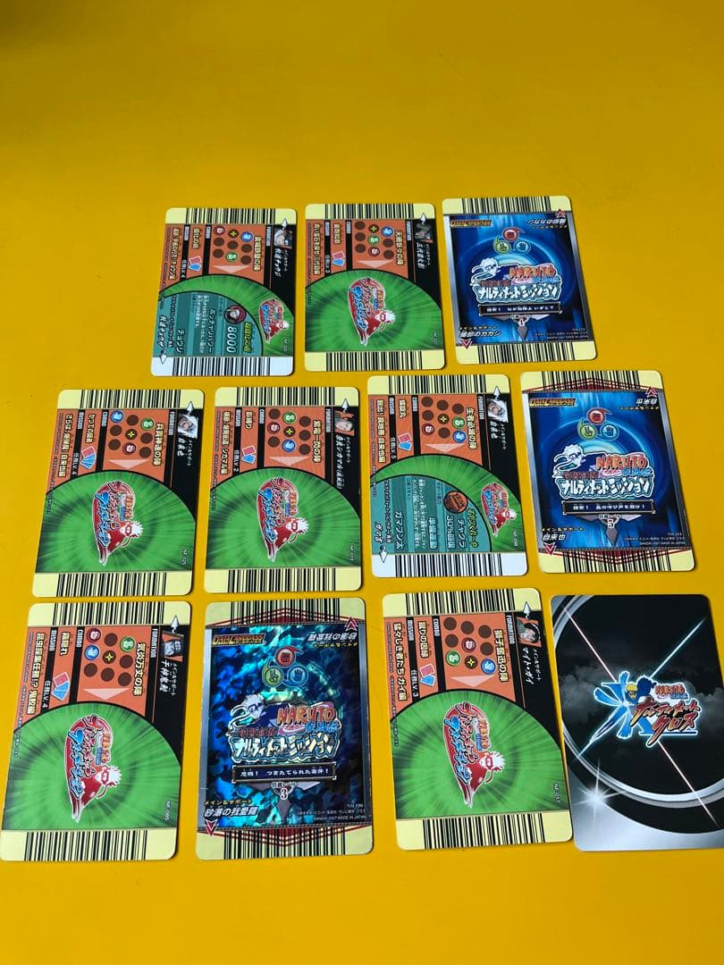 ナルト ナルティメットカード 19枚まとめ売り 引退品 - メルカリ
