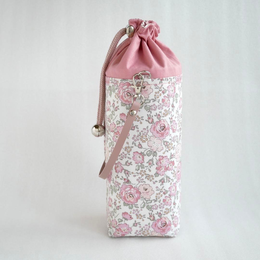 ハンドメイド リバティ生地フェリシテを使用したペットボトルカバーと