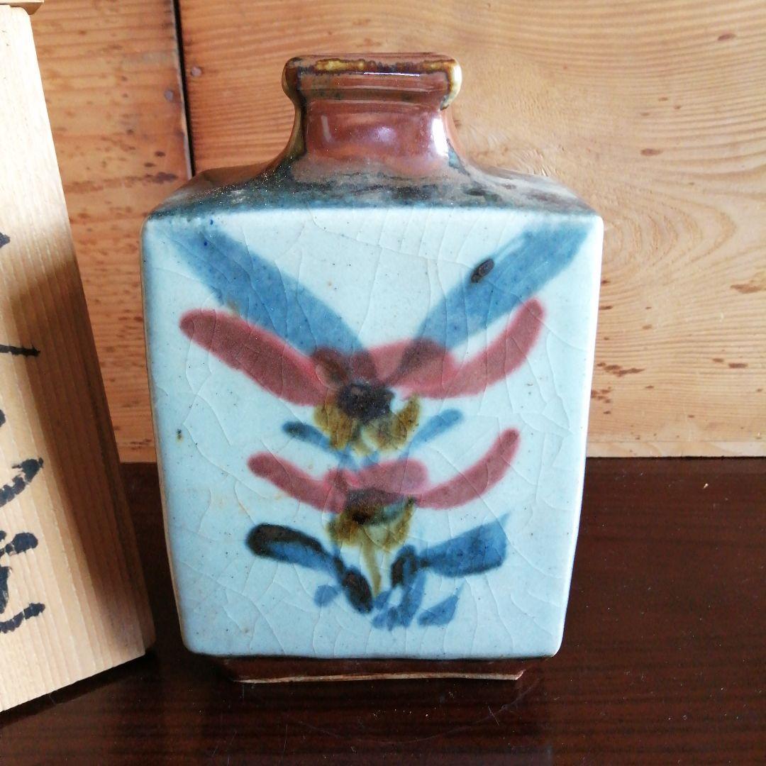 益子焼　河井武一　花紋角壺　18.5cm