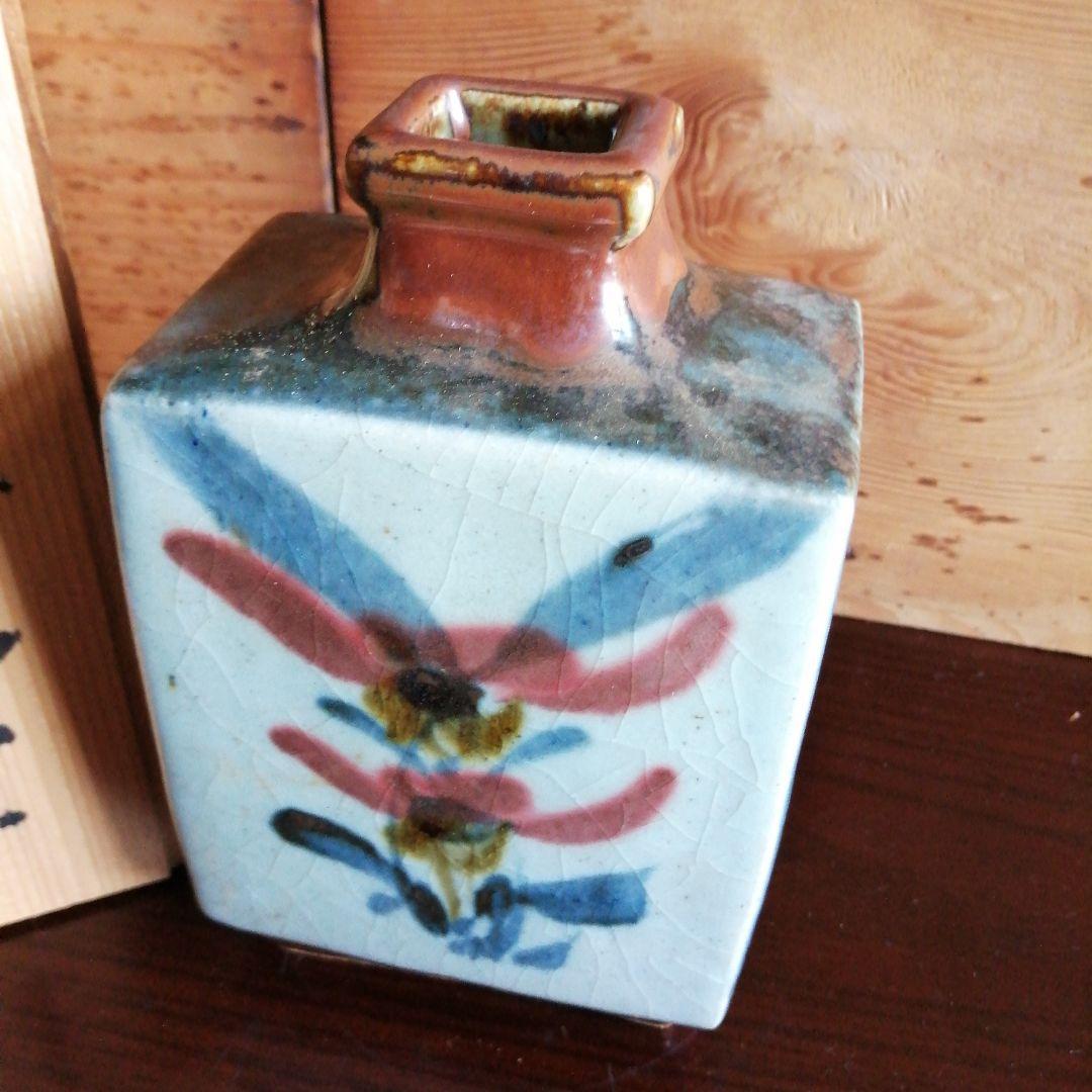 益子焼　河井武一　花紋角壺　18.5cm