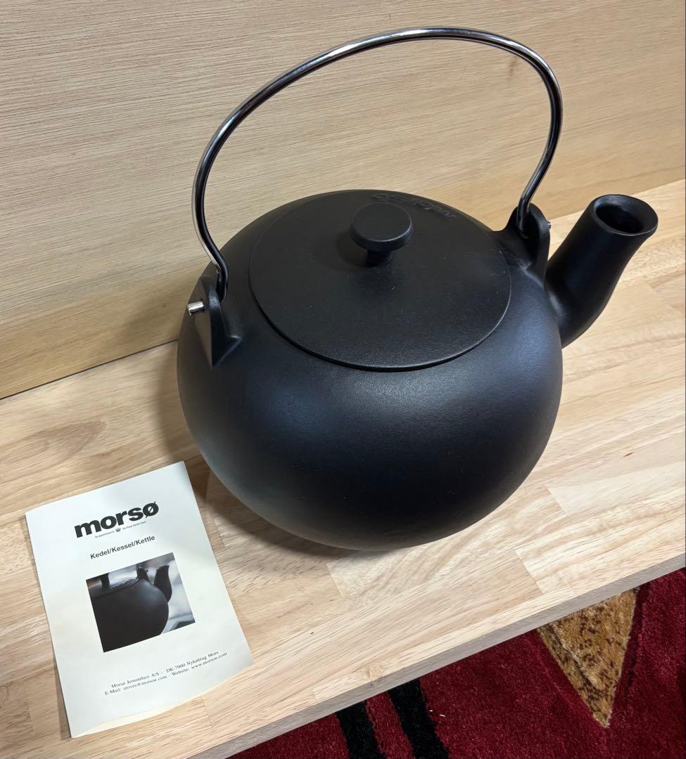 MORSO モルソー ケトル 大 4.5L 薪ストーブ スチーマー アクセサリー