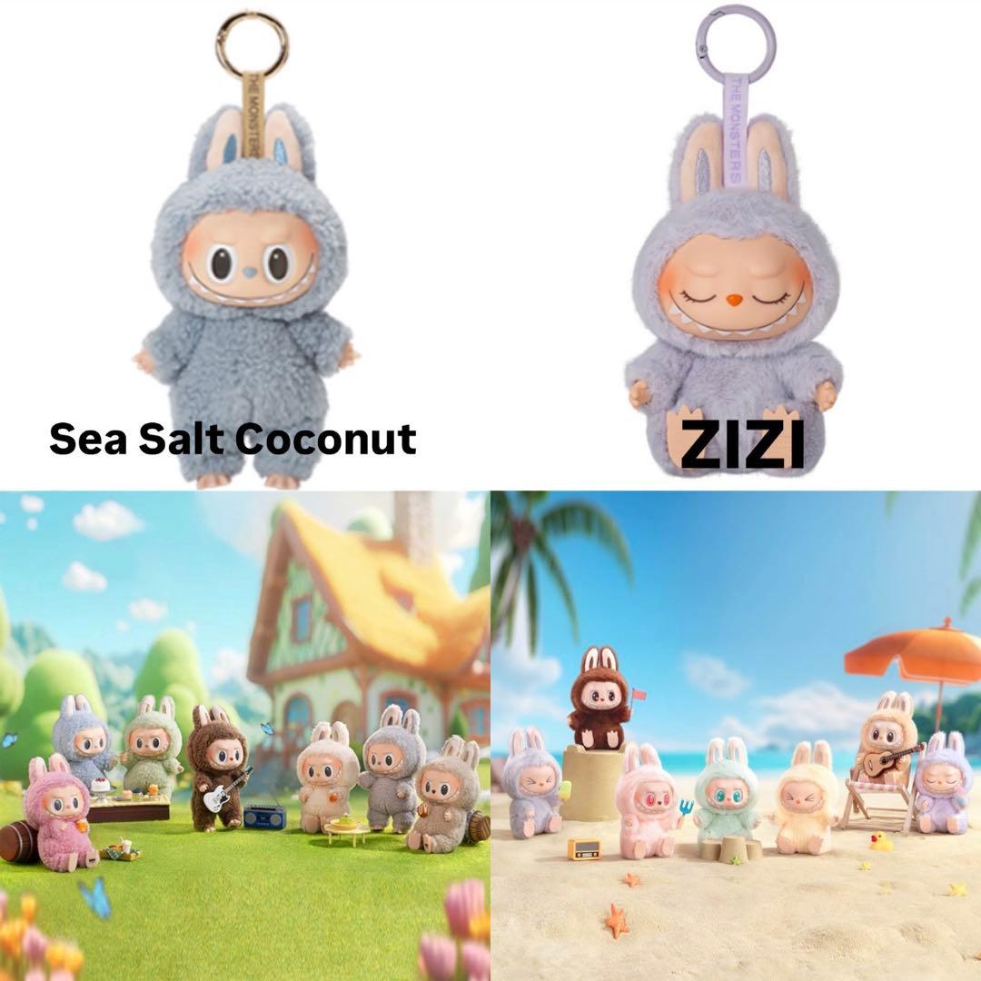 ラブブ 【 Have a Seat + マカロン 】 2個セット popmart - メルカリ