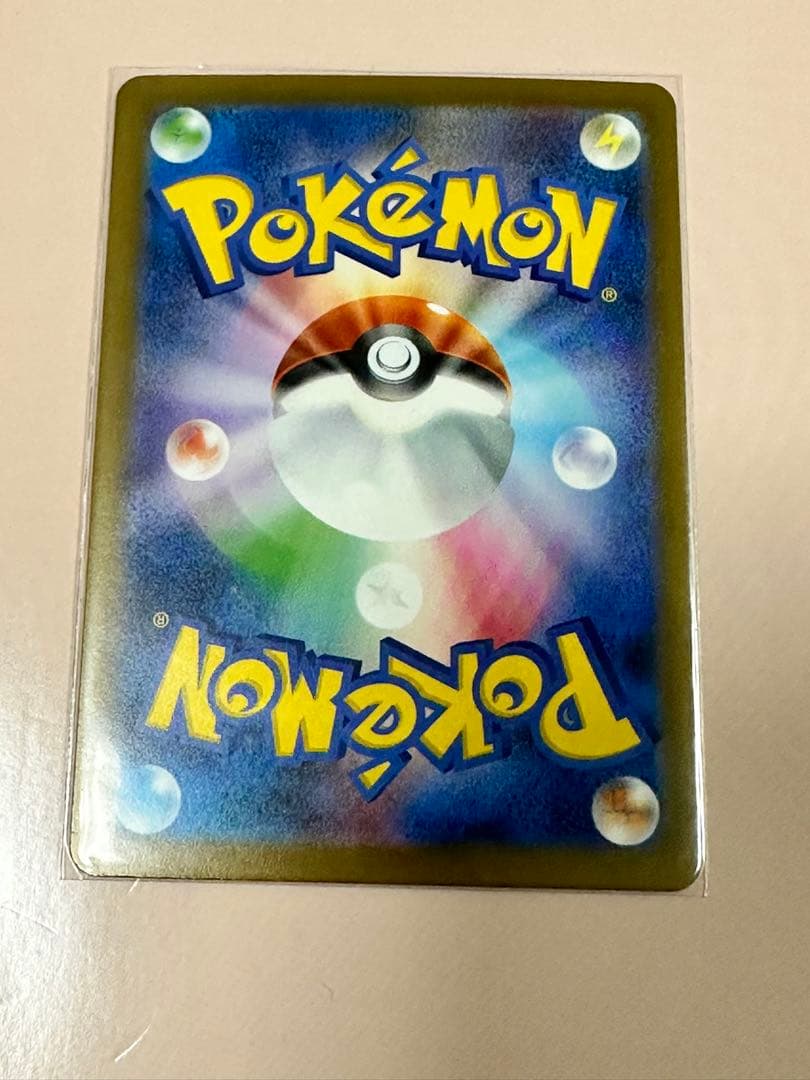 z*u様 メガゲンガーex ポケモンカードMega Rayquaza ex Mega Rayquaza