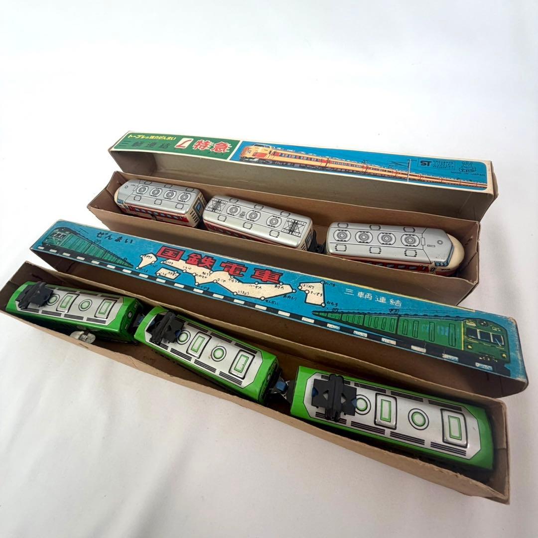 ゼンマイ電車 ブリキ 昭和レトロ 3両×2セット 元箱付 国鉄 特急 日本製