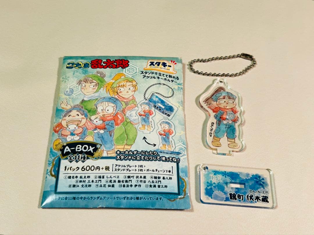 忍たま乱太郎 スタキー 雪遊びシリーズ A-BOX 鶴町伏木蔵 アクリル