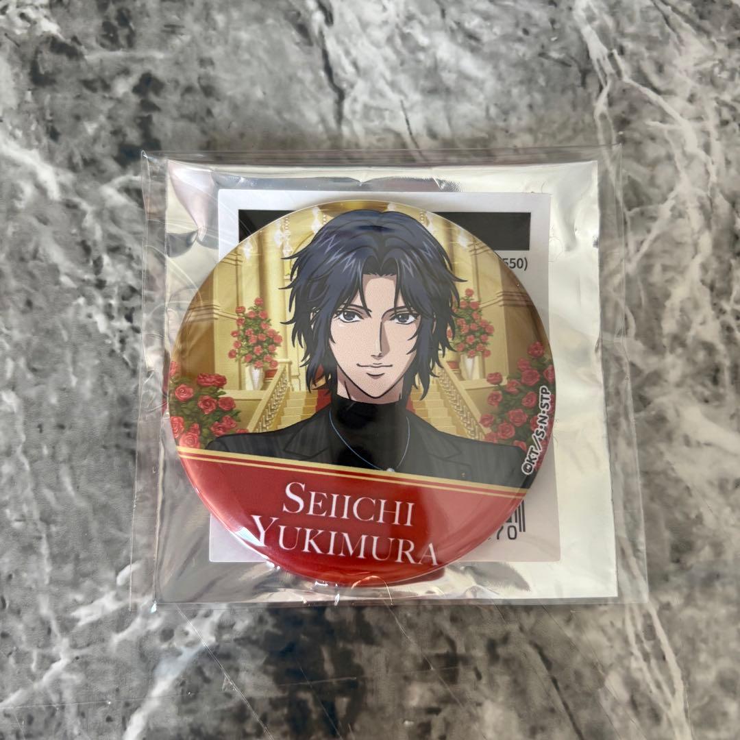 テニスの王子様 テニプリ 幸村精市 イオン ロイヤルタイム 缶バッジ