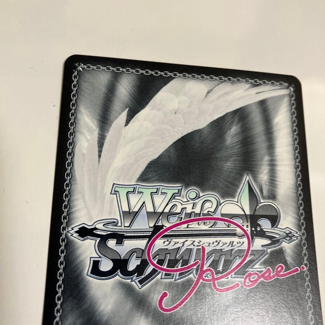 ヴァイスシュヴァルツロゼ　SSP Love incident 美羽