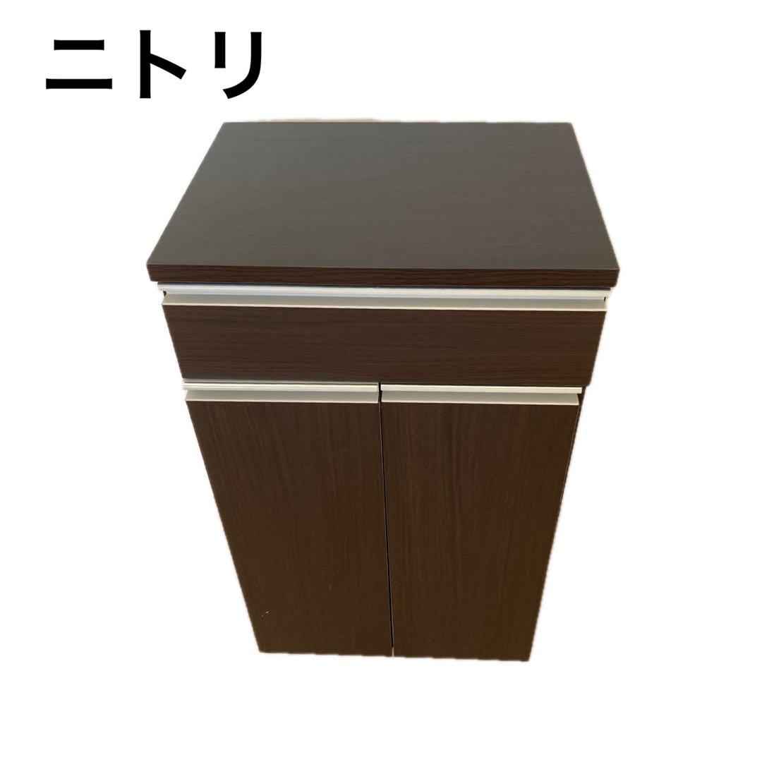 値下げ/送料無料】ニトリ ゴミ箱 分別ペールカウンター ダークブラウン