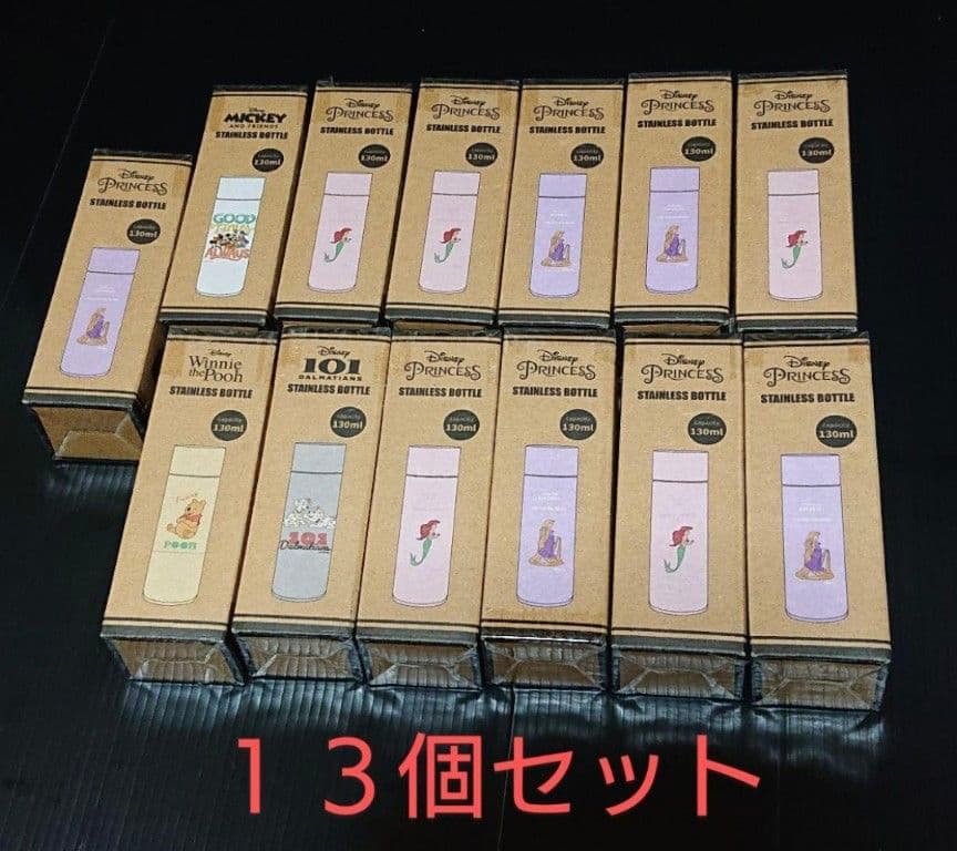 ディズニー　コンパクトステンレス水筒 ディズニー水筒　ステンレスボトル　水筒 スケーター ディズニープリンセス 水筒 ステンレス ダイレクト ボトル