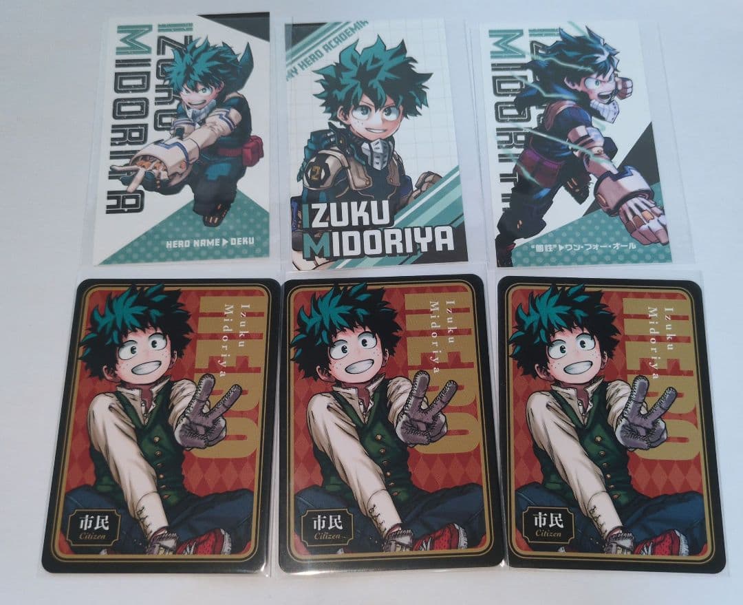 ヒロアカ 名刺 人狼 カード 緑谷出久 - メルカリ