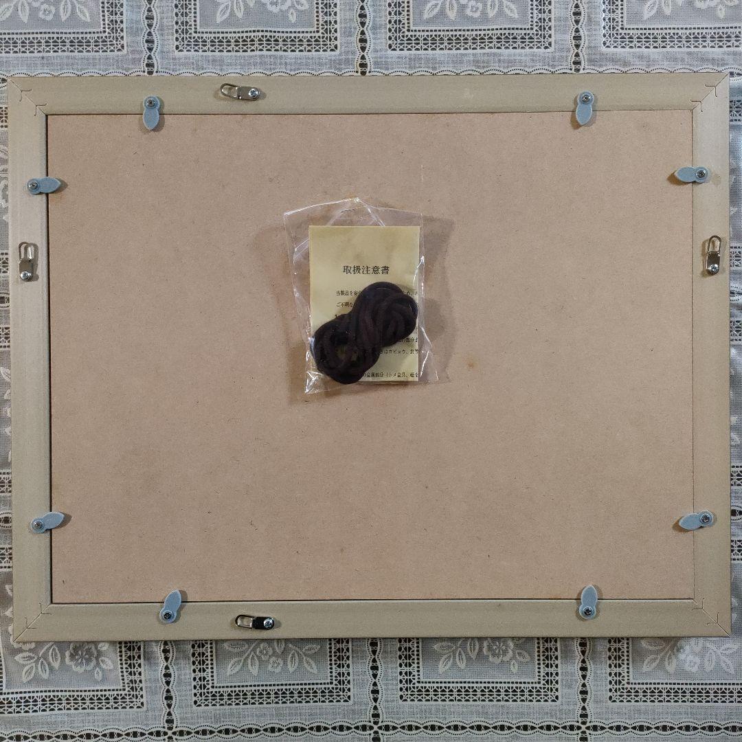 アンリ・マティス Henri Matisse リトグラフ『桃色の裸婦』 - メルカリ