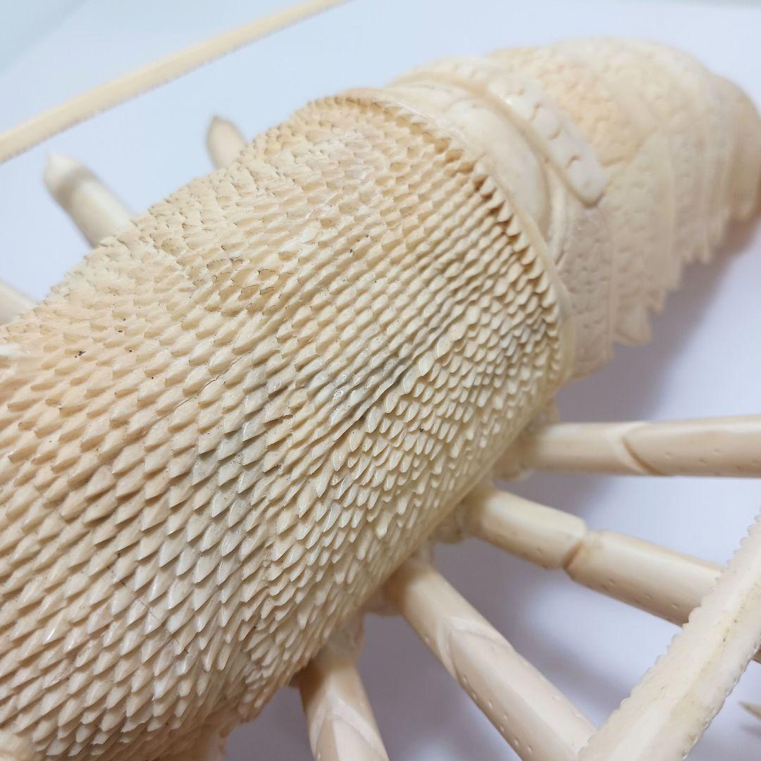 Y1671 細密彫刻 伊勢海老 自在 置物 総重量812.4g - メルカリ