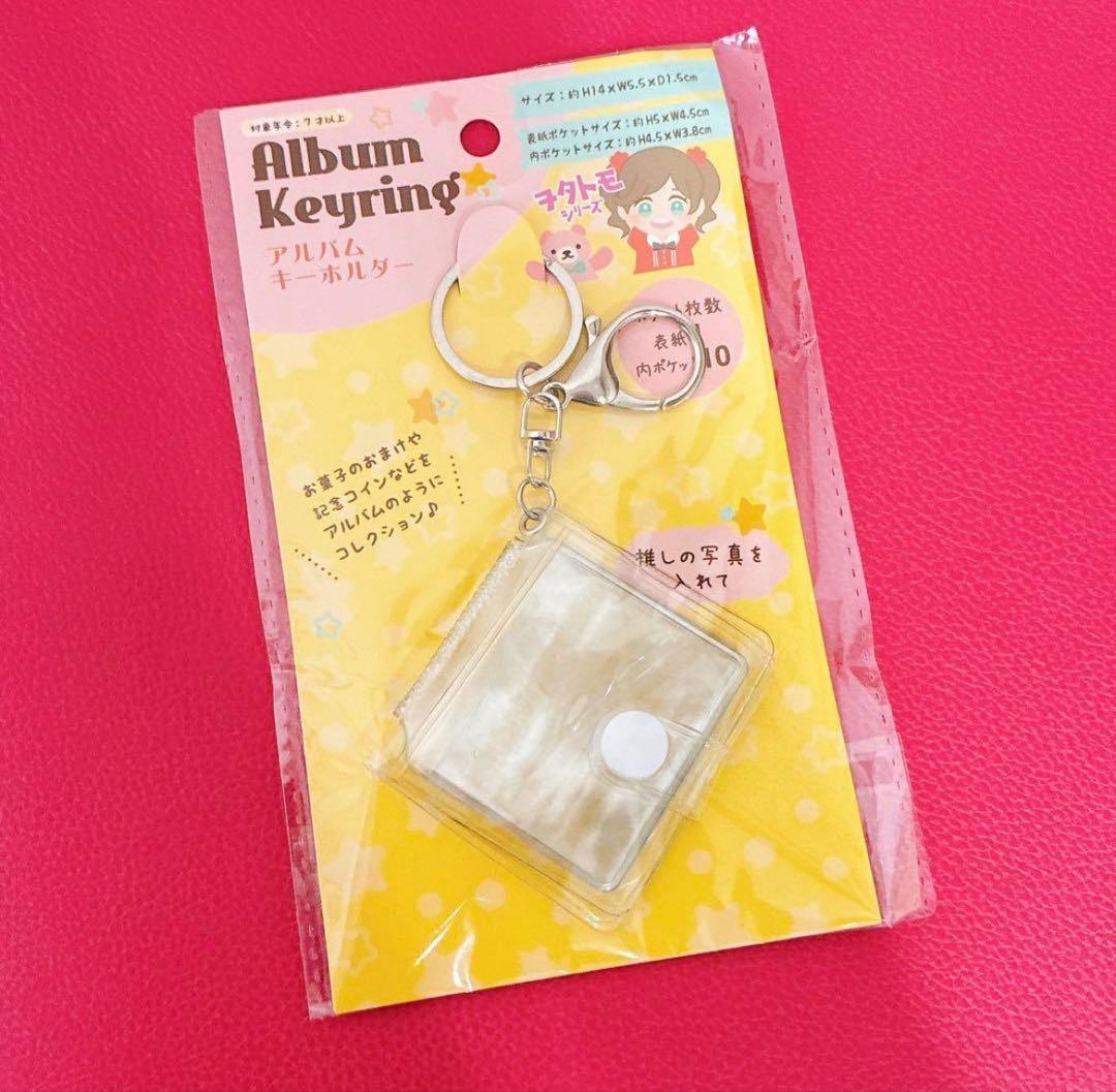 pon吉様 リクエスト 4点 まとめ商品 - メルカリ