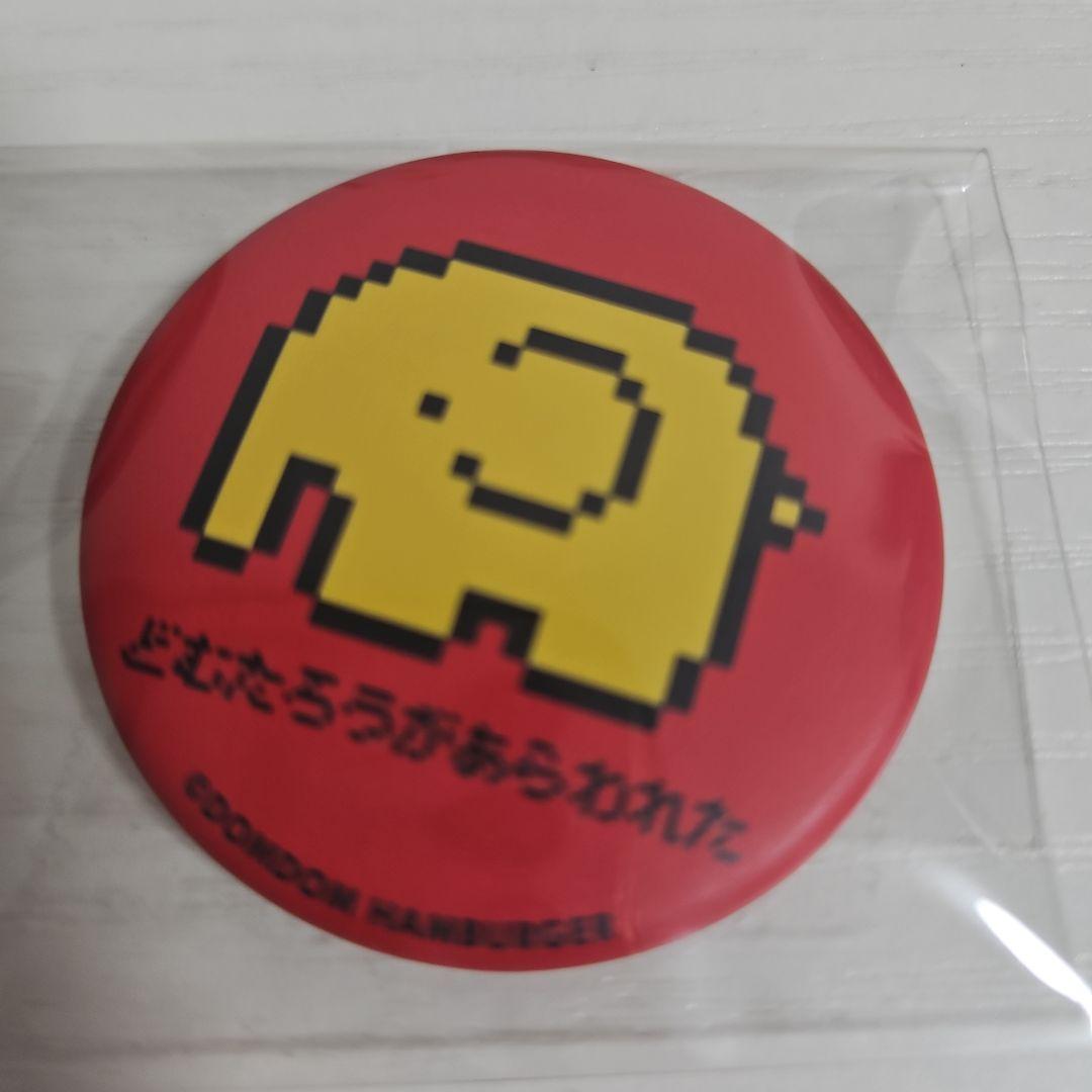 ドムドムバーガー ピクセル 缶バッジ ドムたろう ポップアップ - メルカリ