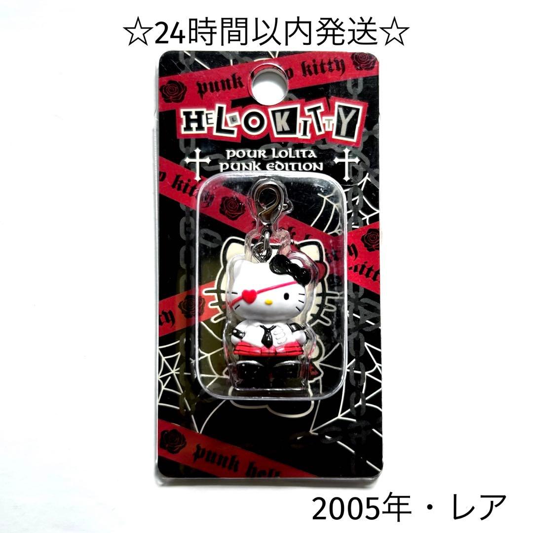 アイカツ！ 霧矢あおい まるい缶バッジ ガラポンの通販