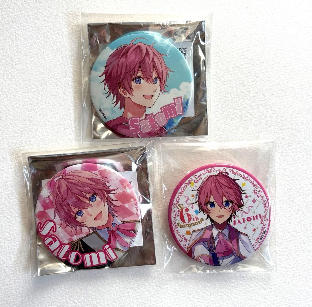 すとぷり さとみくん 缶バッジ 3点セット - メルカリ