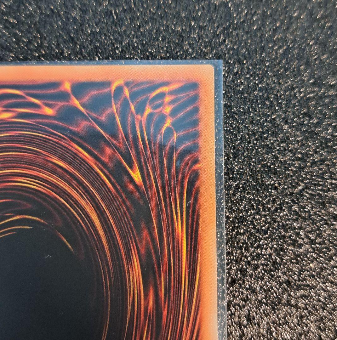 ☆神レアリティ☆遊戯王【スターライトレア 聖菓使クーベル