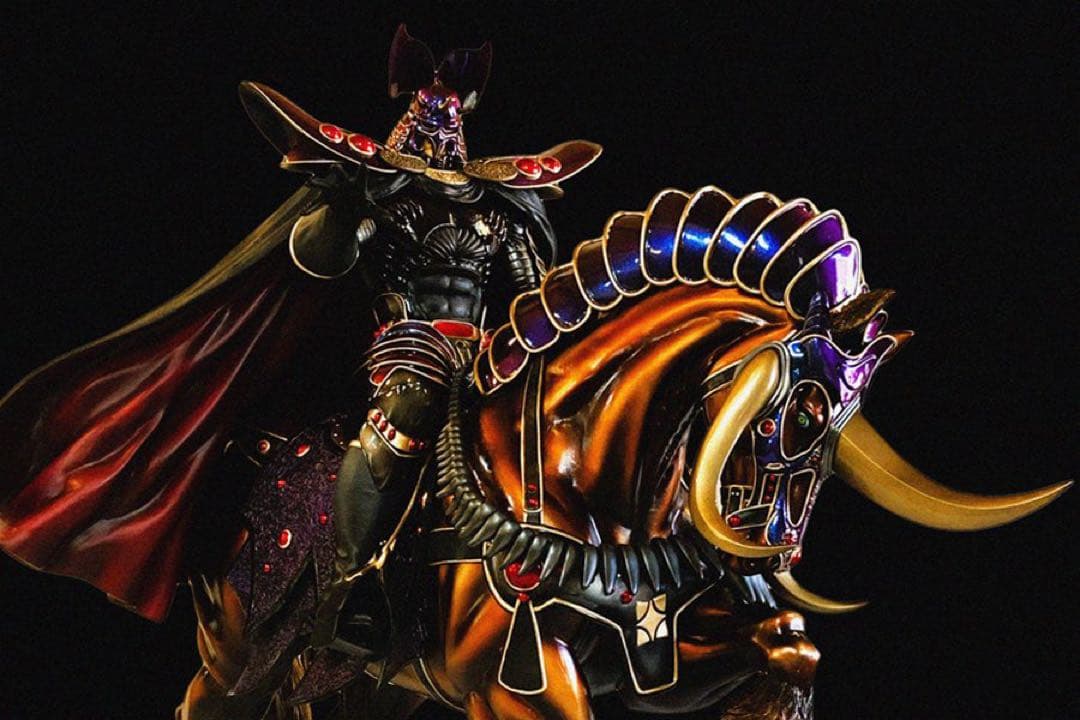 新品 未開封】スパイスシード カイオウ 騎乗ver. 50cm 大型 ラオウ兄