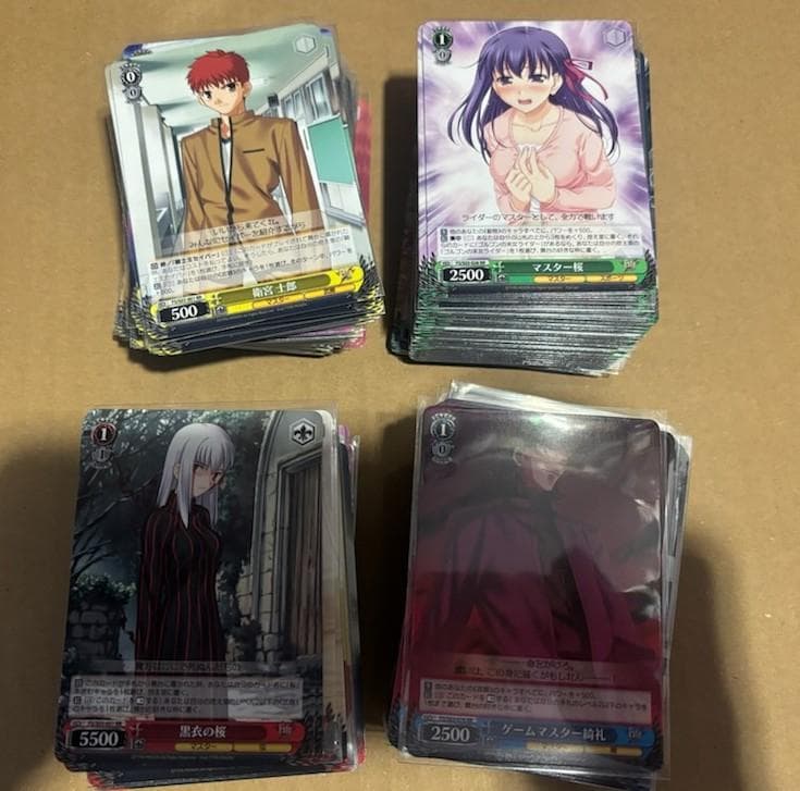 WS　フェイト　Fate　Fate/stay night　RR以下　4コンセット WS フェイト Fate Fate/stay night RR以下 4コンセット WS フェイト