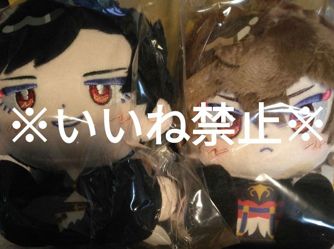 グランブルーファンタジー グラブル ホウセイロマン サンダルフォン