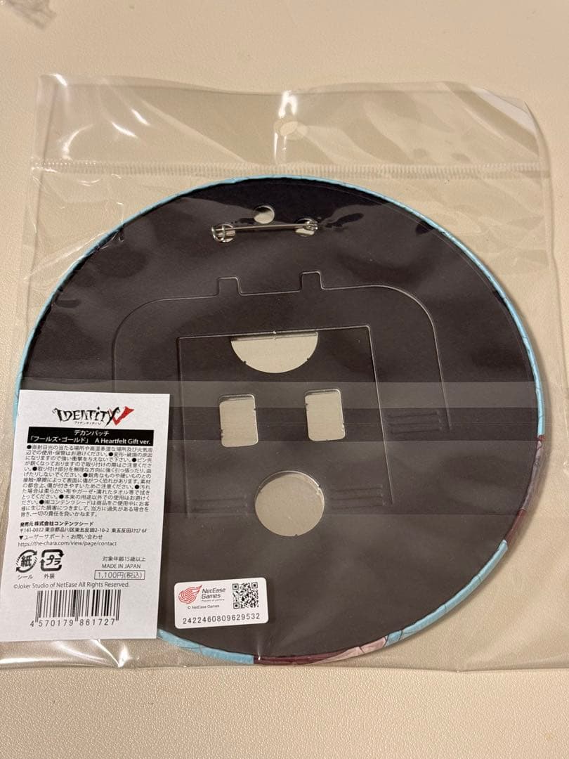 第五人格 フールズ・ゴールド THEキャラ デカ缶バッジ - メルカリ