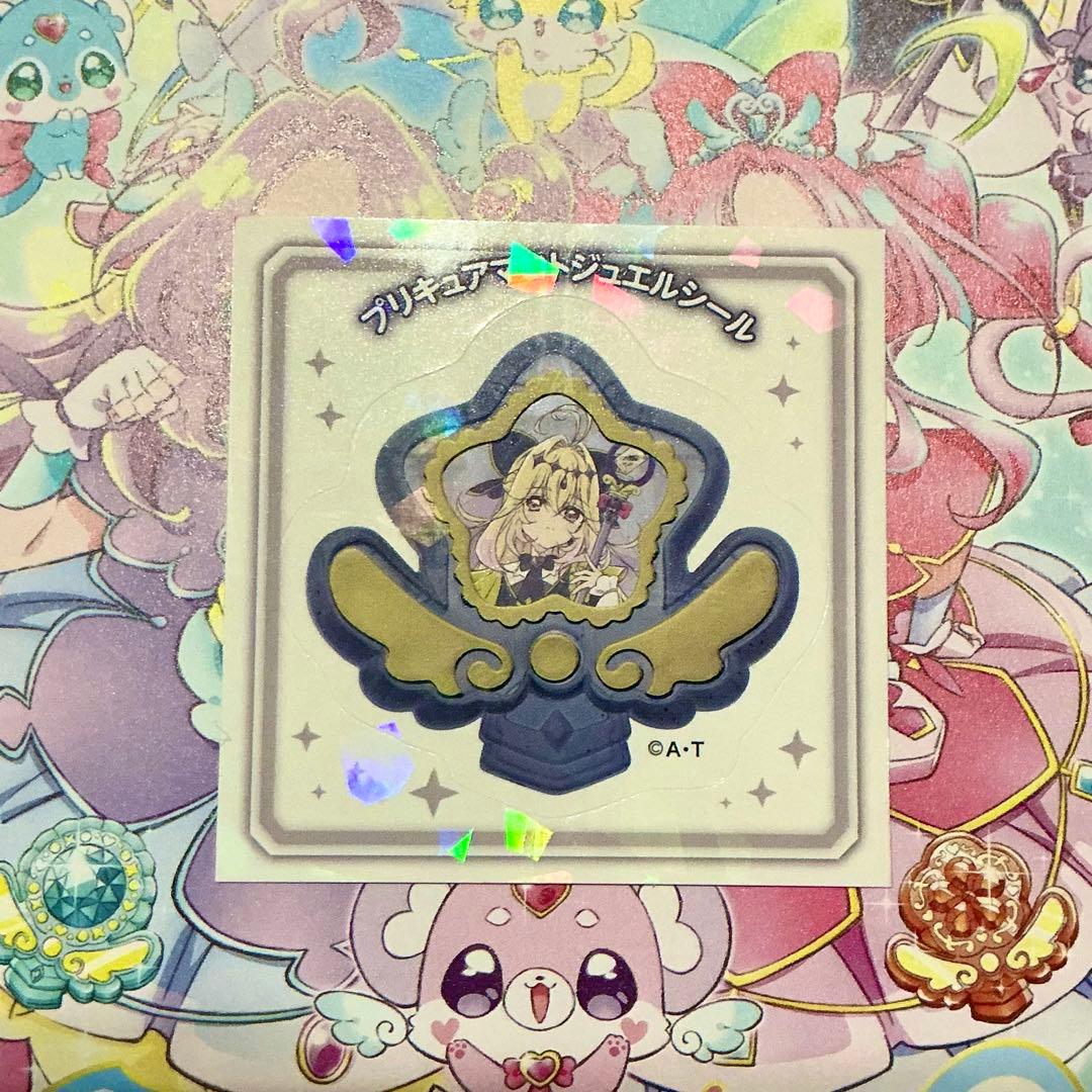 プリキュアマコトジュエルシール - メルカリ