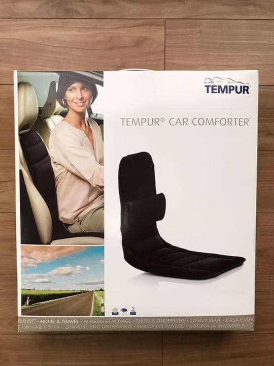 テンピュール カーコンフォーター ヤナセ