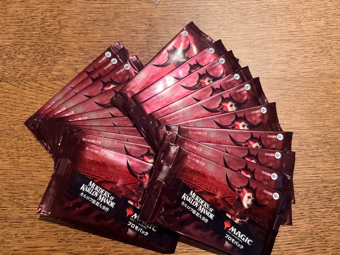 MTG 未開封プロモパック カルロフ邸殺人事件 通常仕様 20パック 1パック)《カルロフ邸殺人事件プレイ・ブースターパック〇日本語版