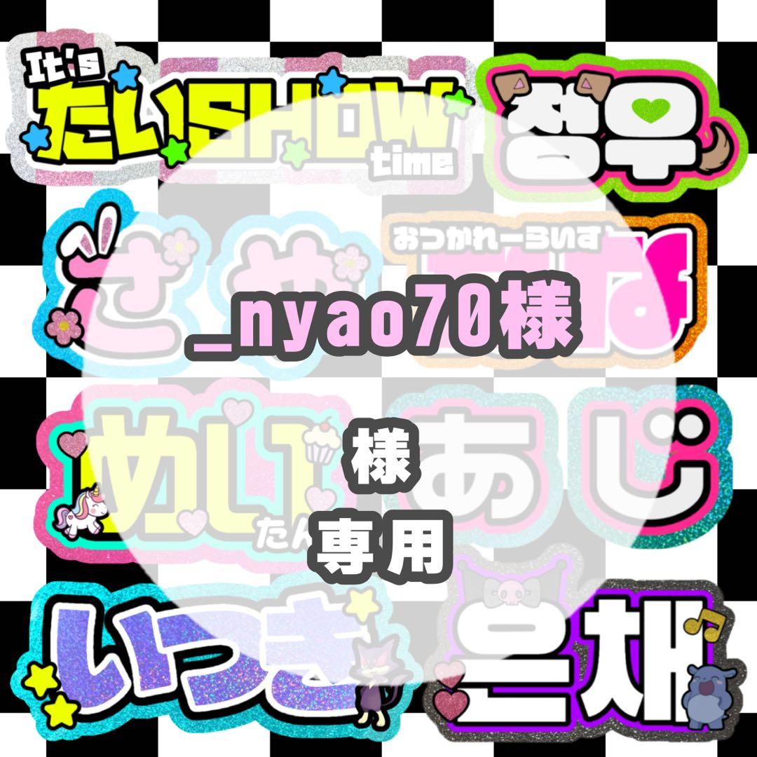 1/14 @_nyao70ページ ONI DENIM DROP! 📢 Arrivals include: 200ZR Wide Straight 822ZR