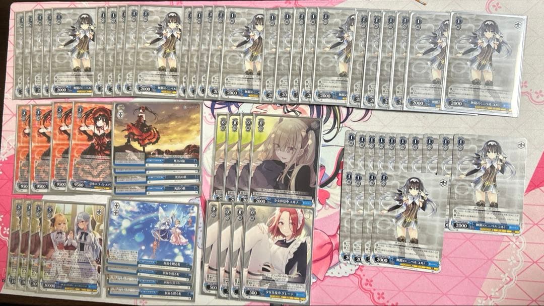 WS ヴァイス　ニベルコルデッキ+ 調整用14枚付き　デートアライブ　富士見 ヴァイスシュヴァルツよりトライアルデッキ&ブースターパック「富士見