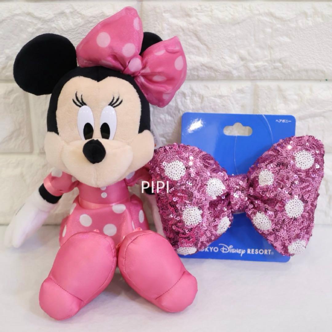 ディズニー ミニー キーホルダー ヘアゴム セット ピンク