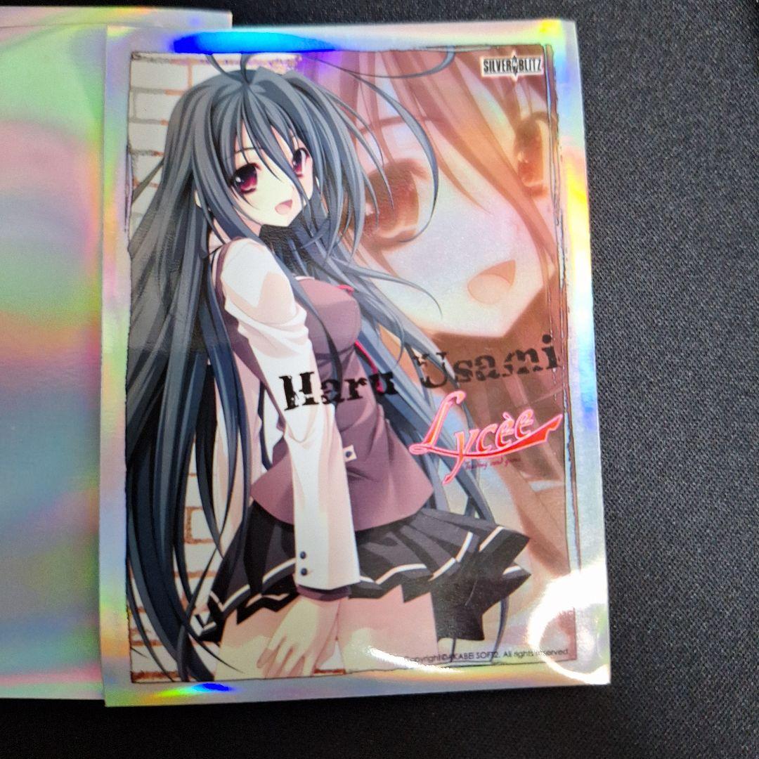 G線上の魔王 宇佐美ハル スリーブ 60枚 - メルカリ
